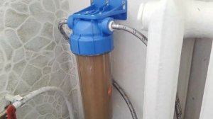 Магистральный фильтр воды