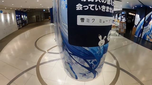 Hokkaido New chitose air port смотреть онлайн