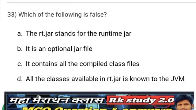 ?Live, OOP-JAVA MCQ ll JAVA MCQ Q.A ll objective questions ll#2 JAVA polytechnic 4th ,sem.. смотреть онлайн
