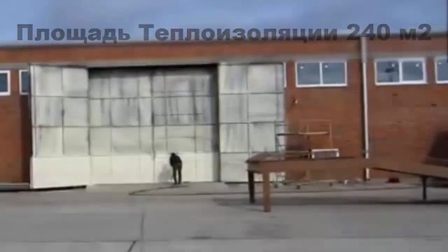 Утепляем металлические ворота кирпичного гаража. Теплоизоляция ППУ. Тermoizol-ppu. Альянс Проф. смотреть онлайн