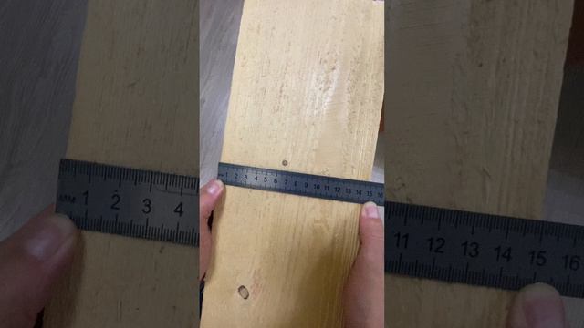 Строганая Доска и Обрезная. Сравнение смотреть онлайн