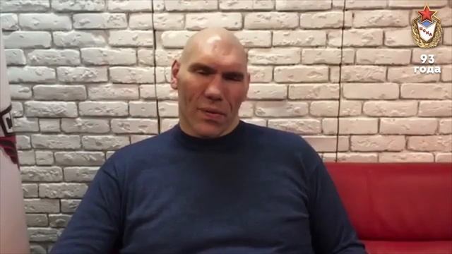 Николай Валуев смотреть онлайн
