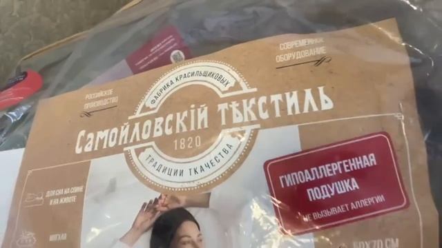 А у нас в квартире Газ. А у вас????? #vlog #югроссии смотреть онлайн