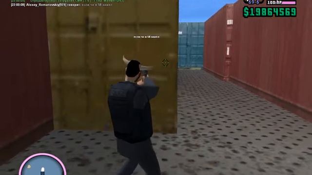 gta sa 2020 09 27 21 59 10 998 смотреть онлайн