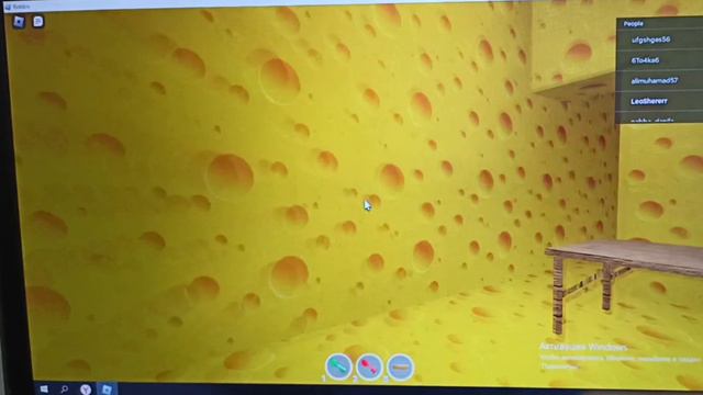 роблокс играю на наунбуке смотреть онлайн