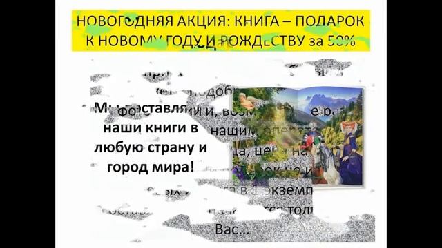 купить подарок ребенку 10 лет смотреть онлайн