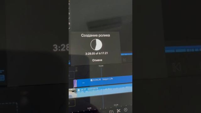 Скорость рендера видео 4К на планшете iPad Air 4 в программе LumaFusion смотреть онлайн