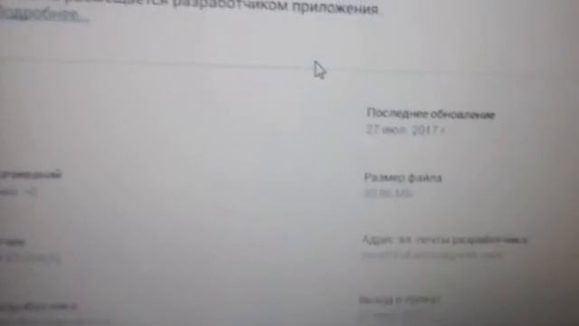 Нашел самую дорогую и неудачную игру смотреть онлайн