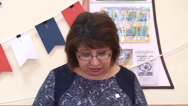 Уроки безопасности в сети интернет смотреть онлайн