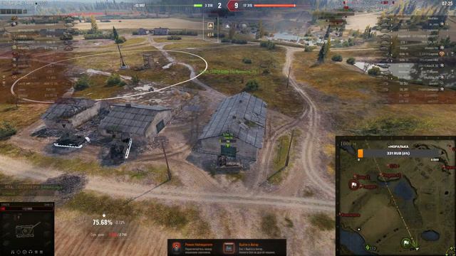 Пятничный рандом))) смотреть онлайн