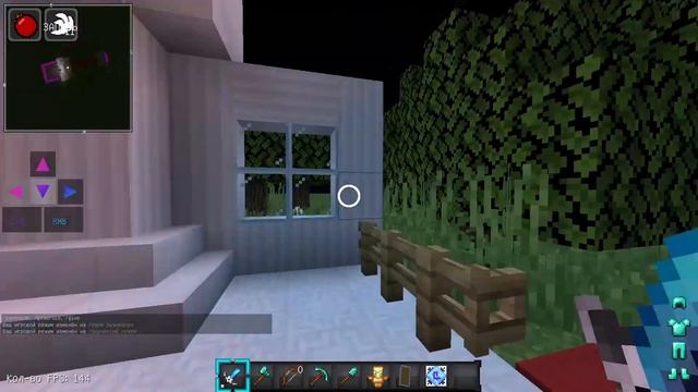 [1.12.2]- 10 ЛУЧШИХ РП ДЛЯ ПВП ? ТОП 10 КРАСИВЫХ РП В МАЙНКРАФТЕ ? СЛИВ ЛУЧШИХ РП ДЛЯ PVP смотреть онлайн