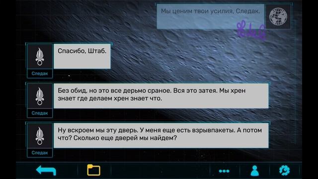 18+ ПОЛНОЕ прохождение игры Заря-1 смотреть онлайн