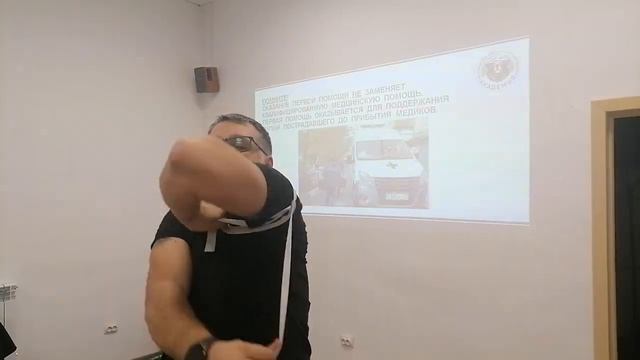 Как наложить жгут на шею смотреть онлайн