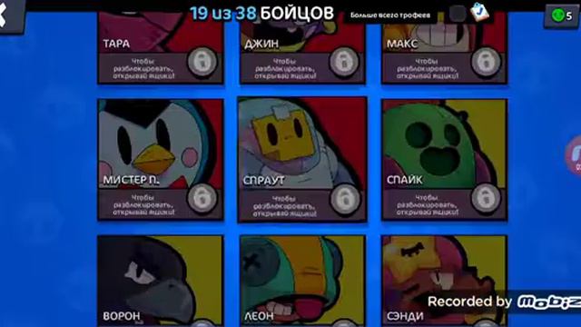 Обзор мода nice brawl. Как скачать nice brawl. смотреть онлайн