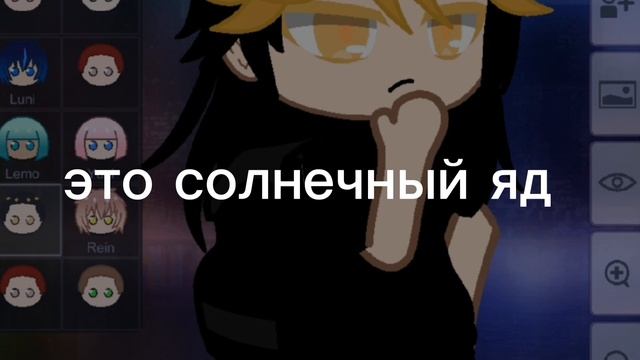 А они говорят что надо лечить!