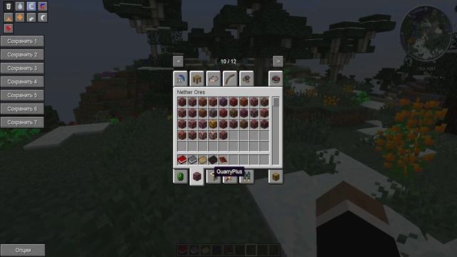 Сборка с модами для Minecraft 1.7.10 (170 модов!!!) смотреть онлайн