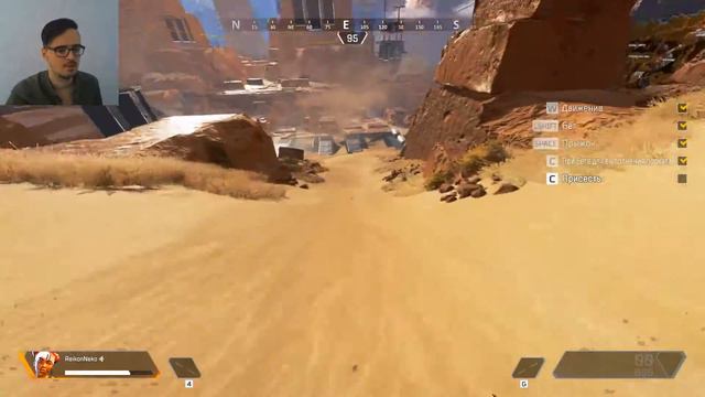 Apex Legends | Каустик??? 5000 килов??? Ало, ты шо, дурак совсем?! смотреть онлайн