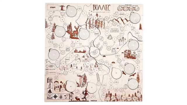 Большая семейная настольная игра бродилка ходилка деревянная "Воллес - волшебный лес" смотреть онлайн