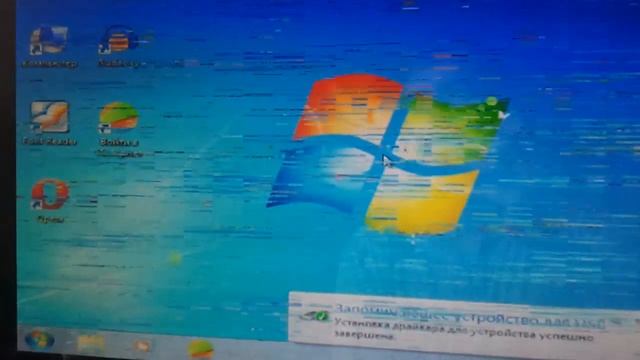 Ошибка видеокарты код 43 или поломка оперативки. смотреть онлайн
