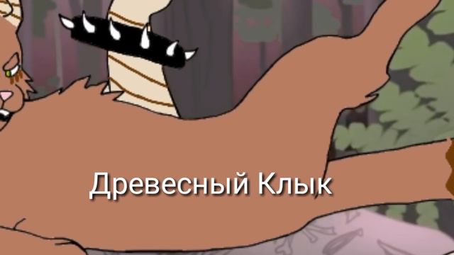 Какое имя выбрать?._. смотреть онлайн