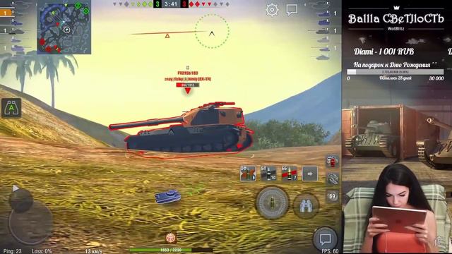 6700 урона на стриме на FV215b. World of Tanks Blitz смотреть онлайн