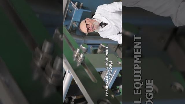 What is a filling machine? Pharma-manager.com смотреть онлайн