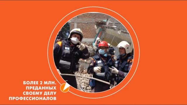 Ролик о гражданской обороне смотреть онлайн