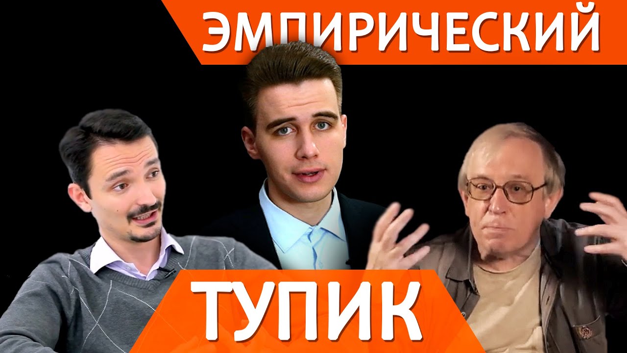 Диктат экспериментальных техник: надолго, но не навсегда? Предвестники теории смотреть онлайн