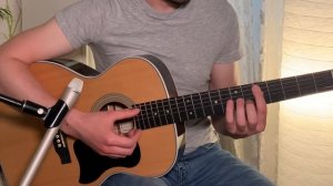 Гамма Am Ля минор на гитаре [ УРОКИ ГИТАРЫ ]