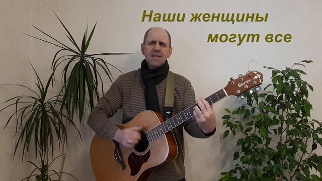 Кони скачут, а избы горят смотреть онлайн