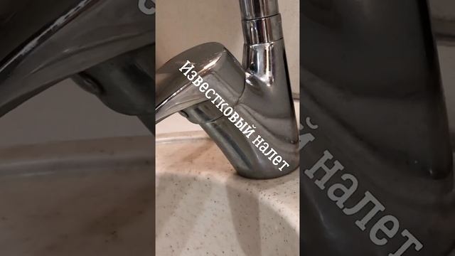 Лучшее чистящее средство номер 1 санфор/sanfor