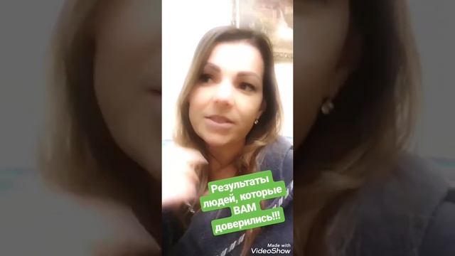 С чего начинать общение с новичком. Юнакова Татьяна смотреть онлайн