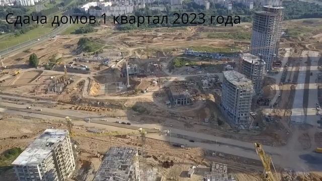 Облет восточной части Минск Мира . Западная Европа смотреть онлайн
