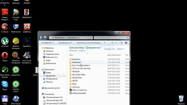 Как устанавливать моды на ets 2 смотреть онлайн