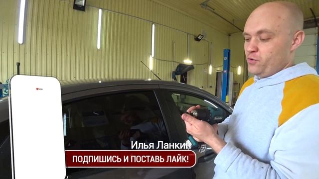 Как удалить двухсторонний скотч с машины...4К. смотреть онлайн