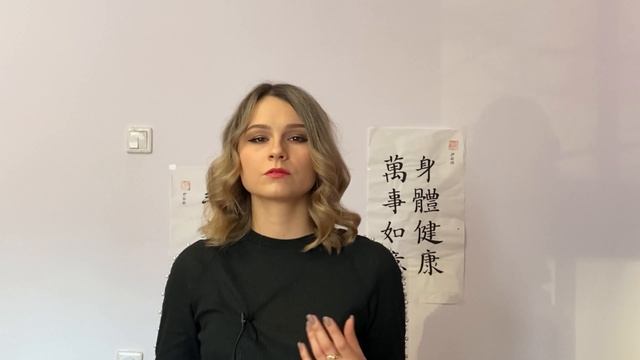 НЕЦЕНЗУРНЫЙ КИТАЙСКИЙ. ? Маты на китайском языке с произношением смотреть онлайн