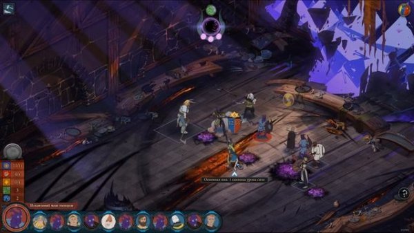 The Banner Saga 3 - ОБЗОР