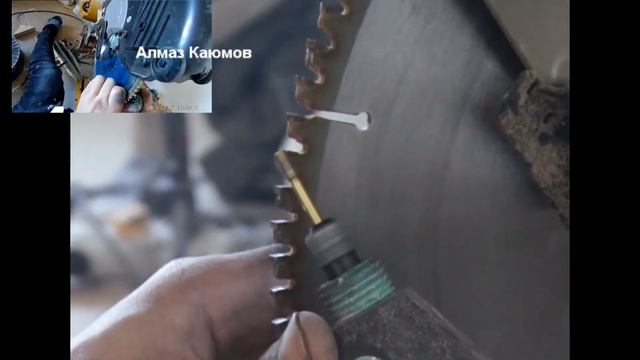 Заточка пильного диска своими руками. 2/10 Установка межкомнатной двери в стены из гипсолита смотреть онлайн