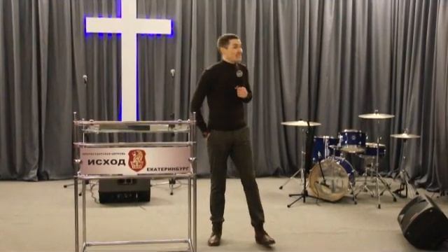 Сергей Дубик - 