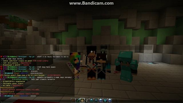 Мега тверк Minecraft смотреть онлайн