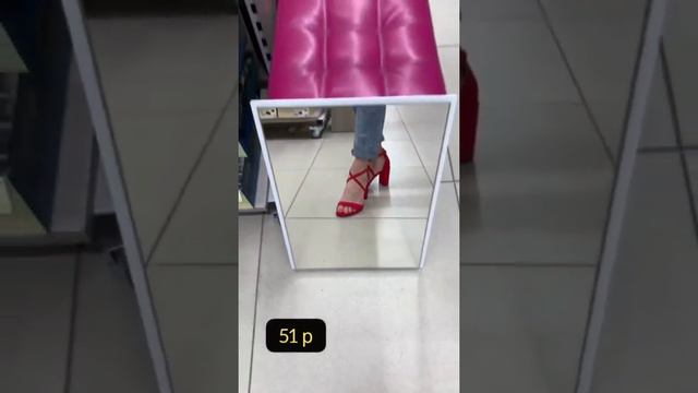 Босоножки от 25 руб. в магазине "Kari" смотреть онлайн