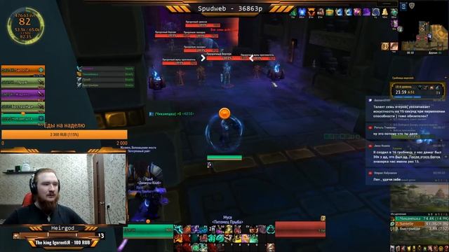 ГРОБНИЦА КОРОЛЕЙ +18 ХМЕЛЕВАР(сезон4)/KINGS REST +18 BREWMASTER(season4) смотреть онлайн