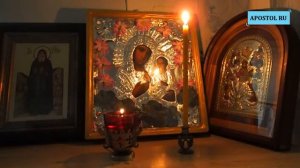 Молитвы на сон грядущим