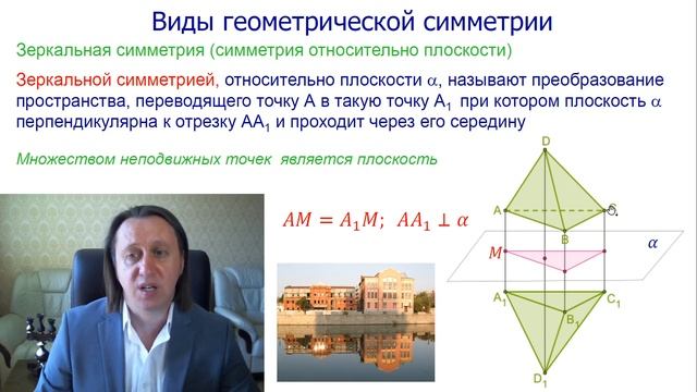 06-08(89)ru смотреть онлайн