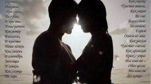 между нами не погода Алла пугачева