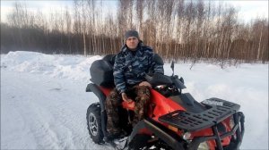 Какие документы нужны для постановки квадроцикла на учет в гостехнадзор,2022