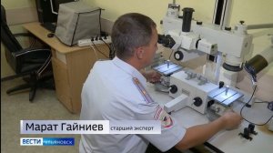 5 июня отмечается День образования российской полиции