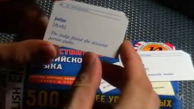 Как выучить английский, Изучаем английский по карточкам занятие 6 смотреть онлайн