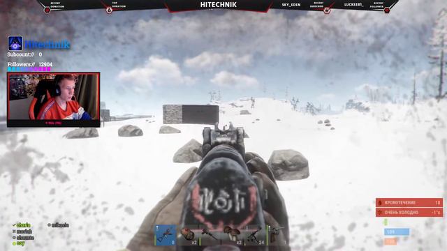 One Tap Мачин с КАЛАША в RUST/РАСТ смотреть онлайн