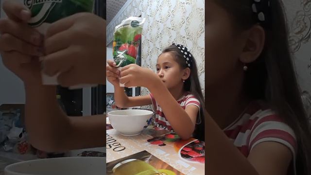 лапша бигбон жеу смотреть онлайн